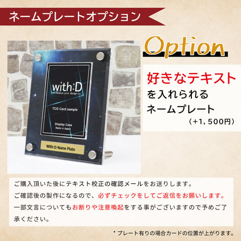 Basic-type 蒼穹
